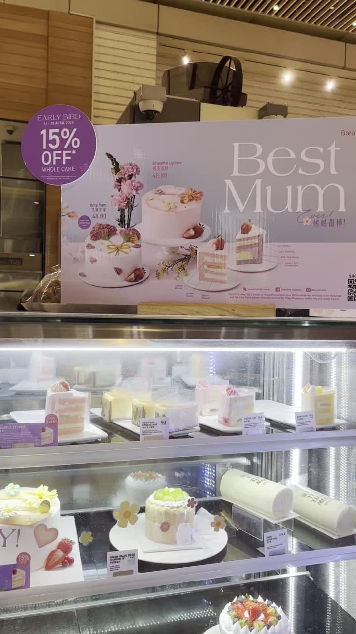 Video review of BreadTalk