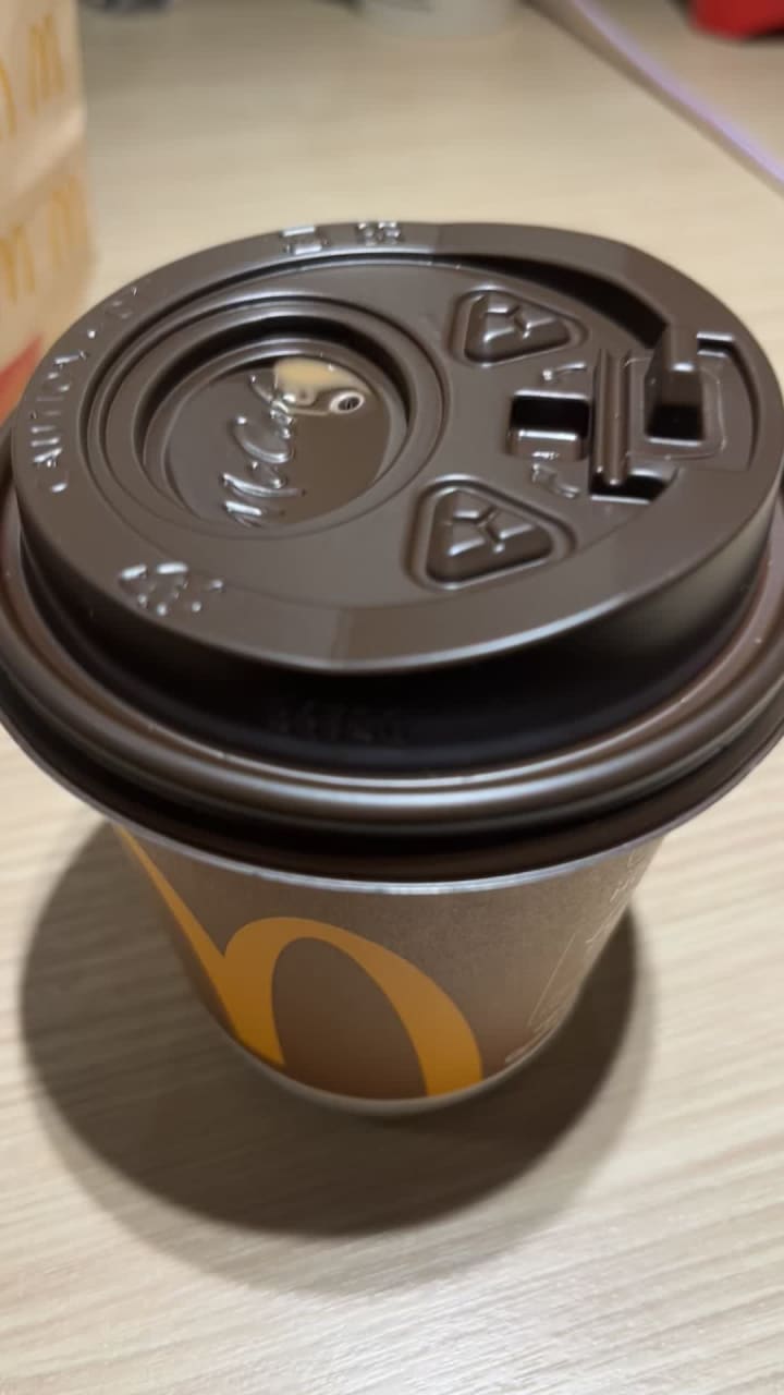 McDonald's (麥當勞)