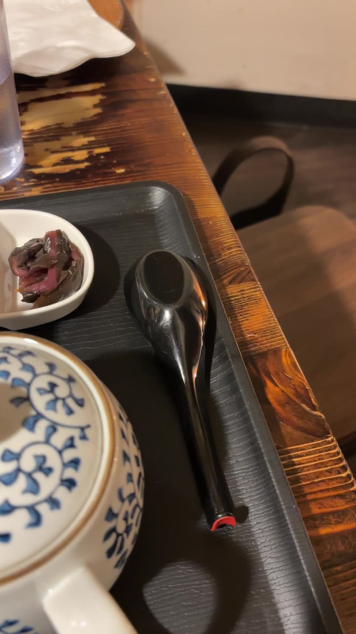 Onibaba by Tsukushinbo