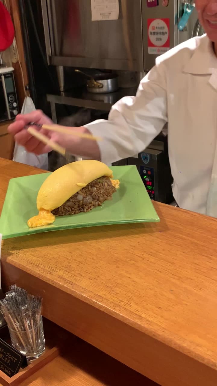 Kichi Kichi Omurice