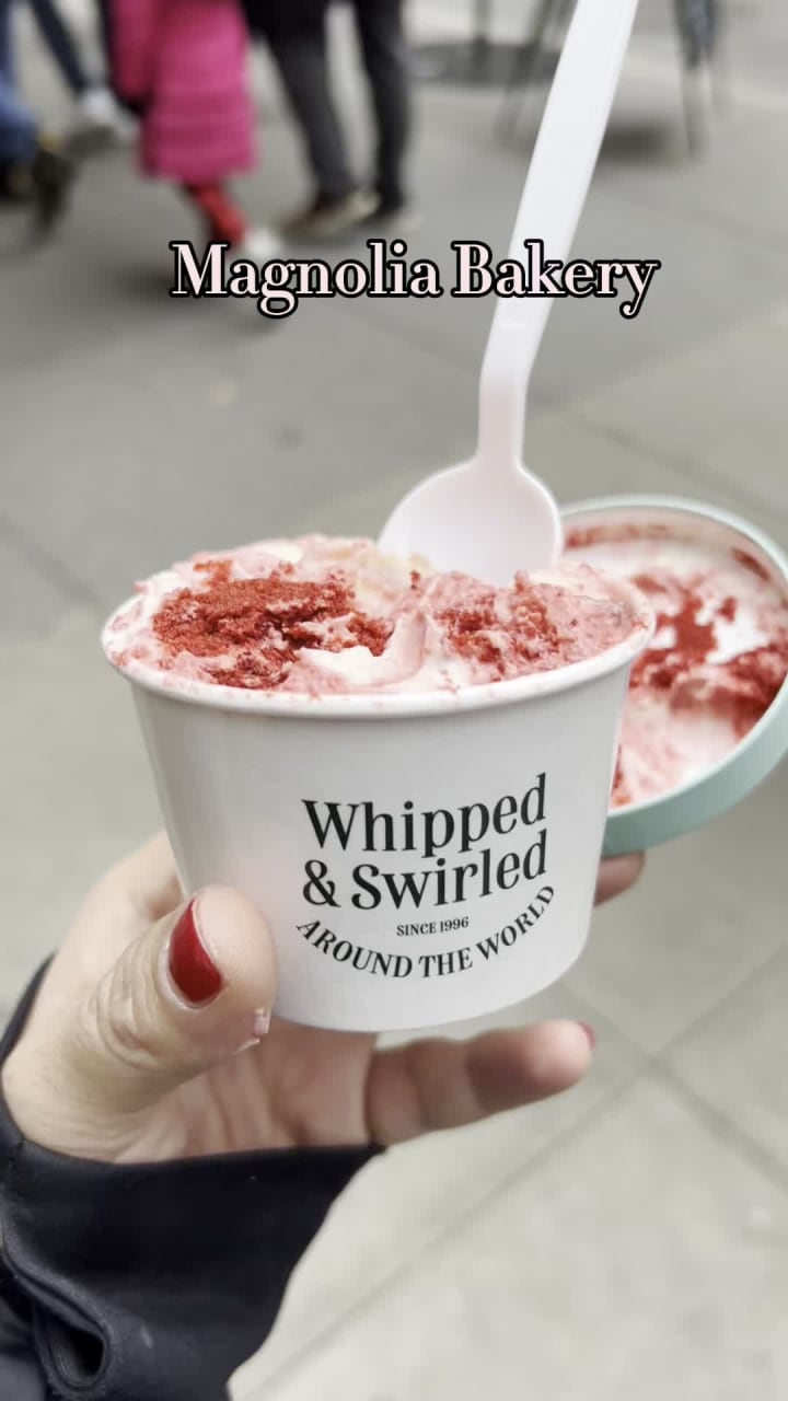 Magnolia Bakery - Central Park South