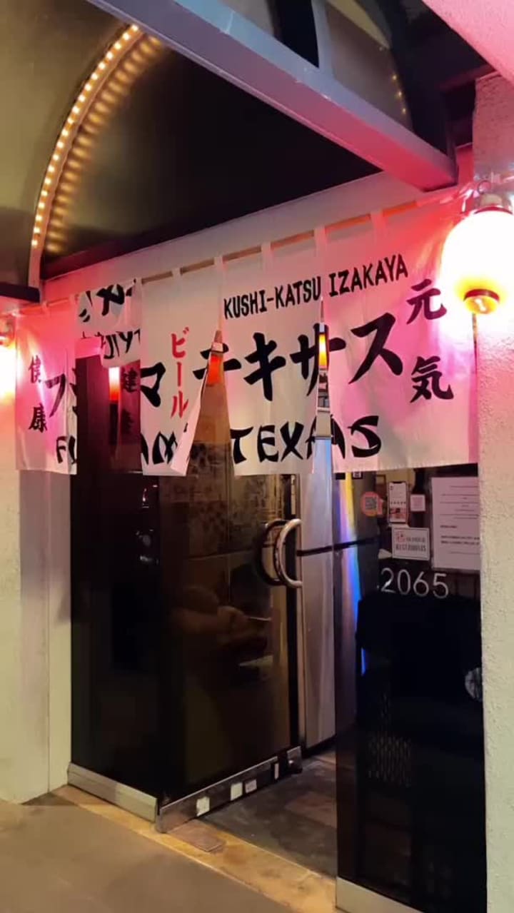 Video review of Fujiyama Texas Japanese Kushi-Katsu Izakaya