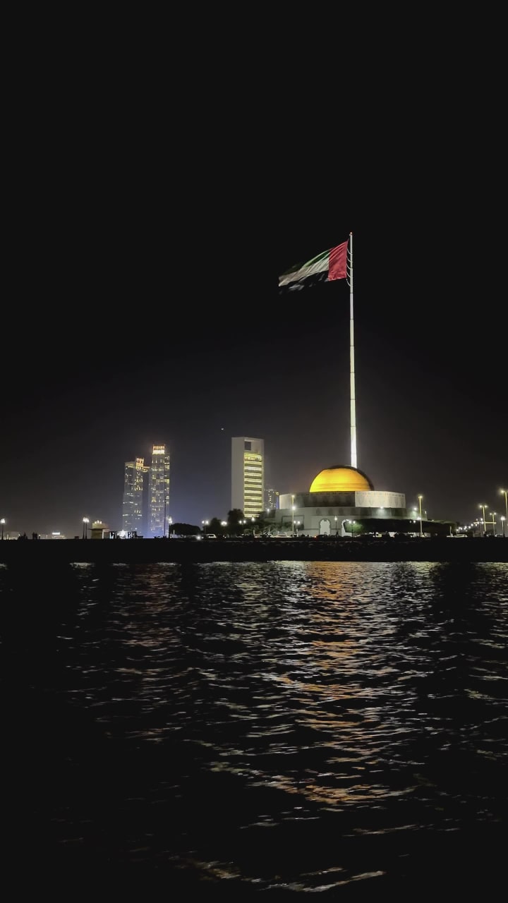 Corniche (الكورنيش)