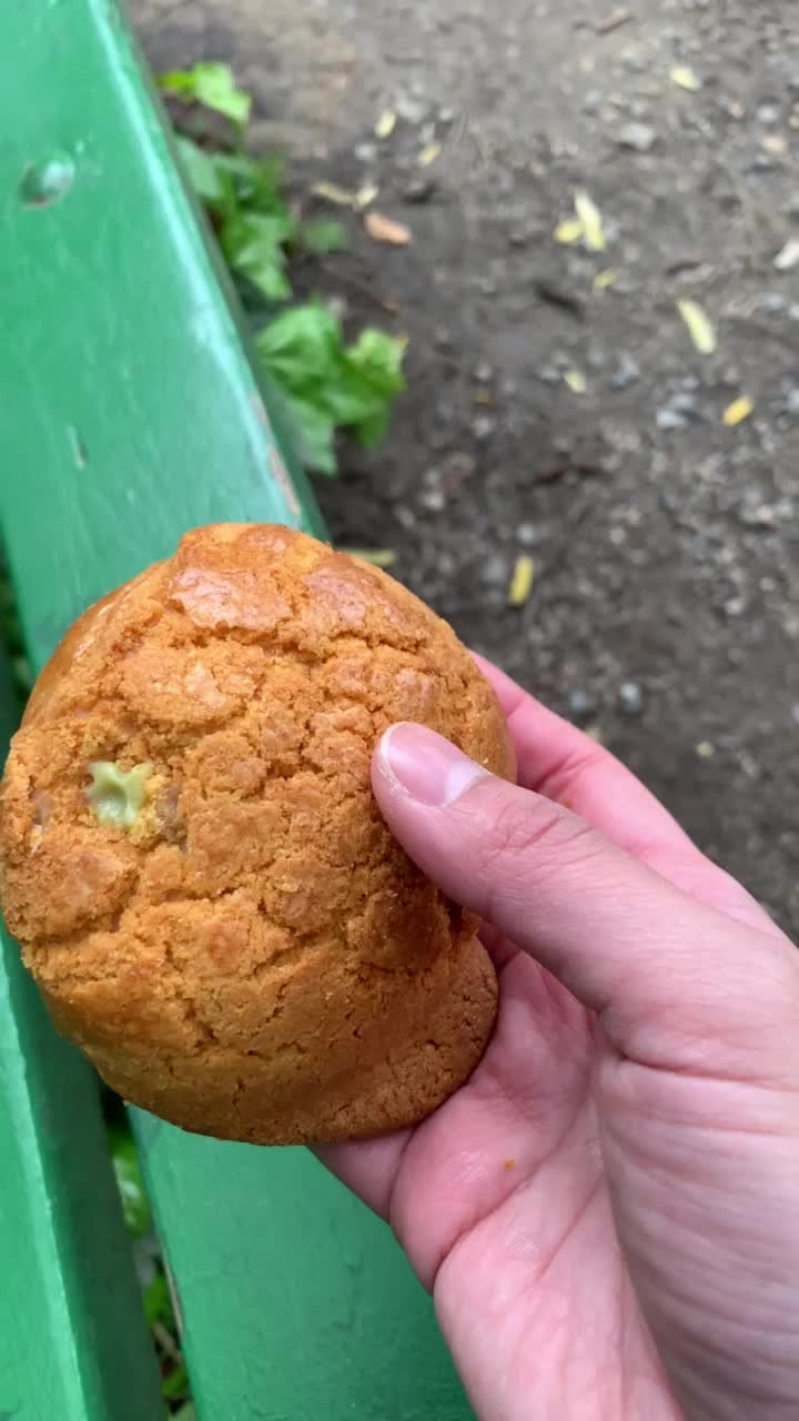 Pineapple King Bakery