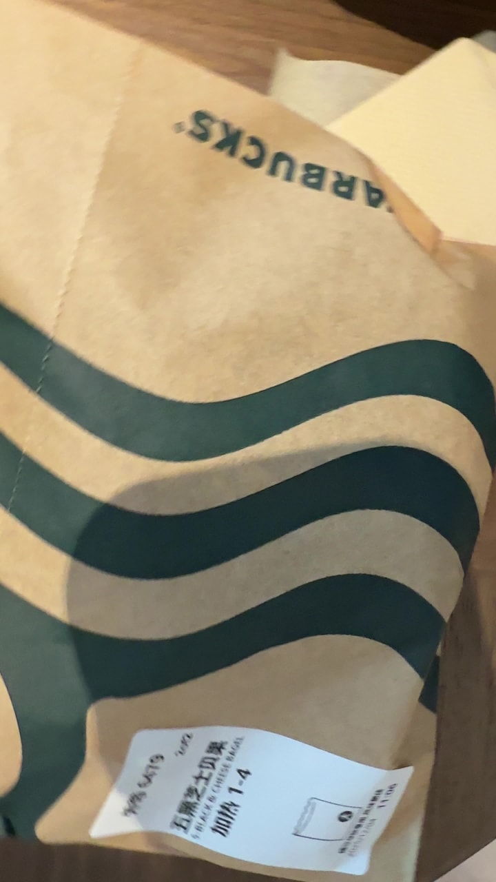 Starbucks (星巴克)